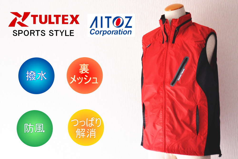 上司への還暦祝いのプレゼントに