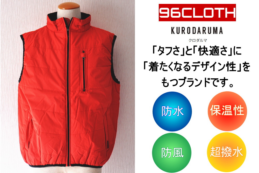 還暦祝いの贈り物に人気です